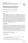 Mediating Students’ Fixation with Grades in an Inquiry-Based Undergraduate Biology Course by Dayna Jean DeFeo, Trang C. Tran, and Sarah Gerken