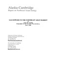 Gas Supplies to the Northeast Asian Market by Arlon Tussing