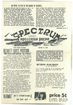 Union of Students at UAA Spectrum Newspaper by N/A N/A