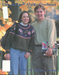 UAS Academic Catalog 1993/1994 by N/A N/A